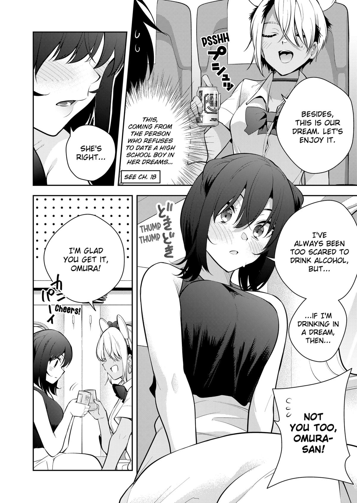Yumeochi: Dreaming of Falling For You Chapter 26 page 12 - Chapter 26