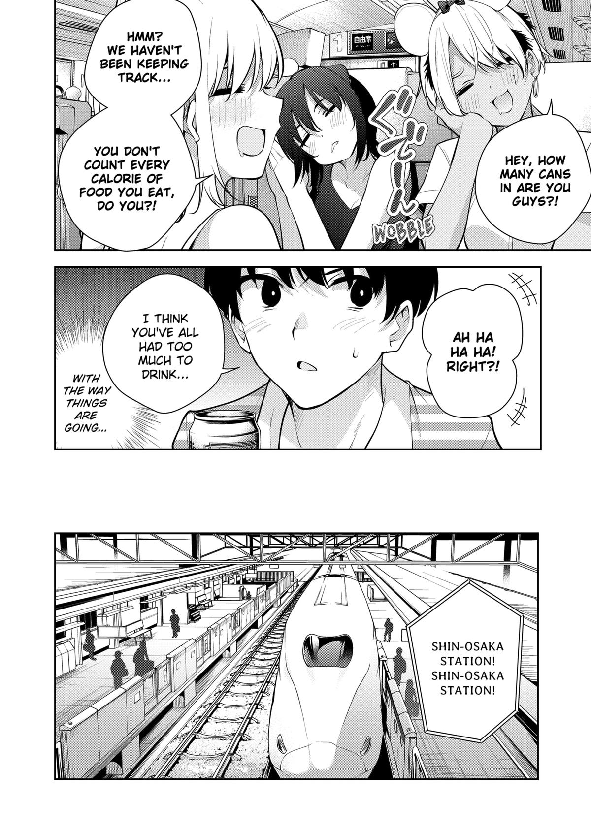 Yumeochi: Dreaming of Falling For You Chapter 26 page 14 - Chapter 26