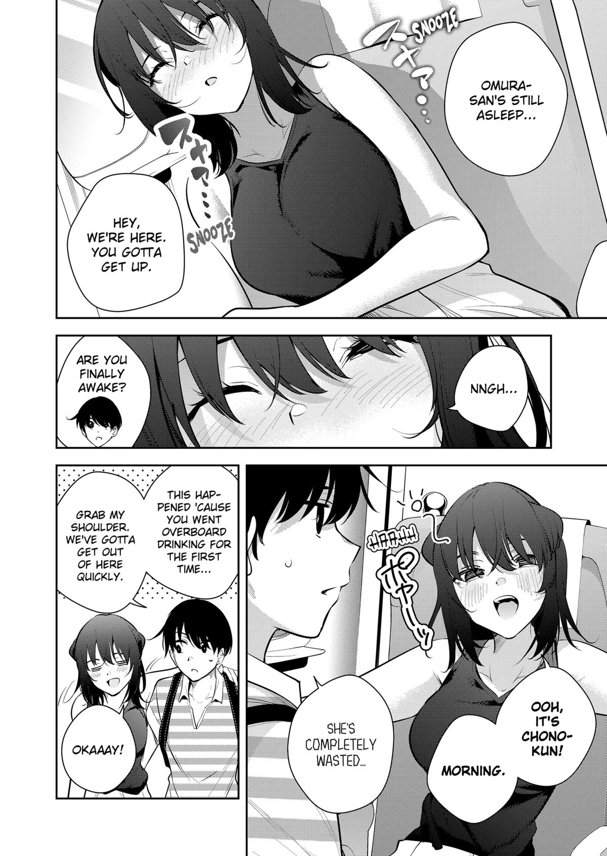 Yumeochi: Dreaming of Falling For You Chapter 26 page 16 - Chapter 26
