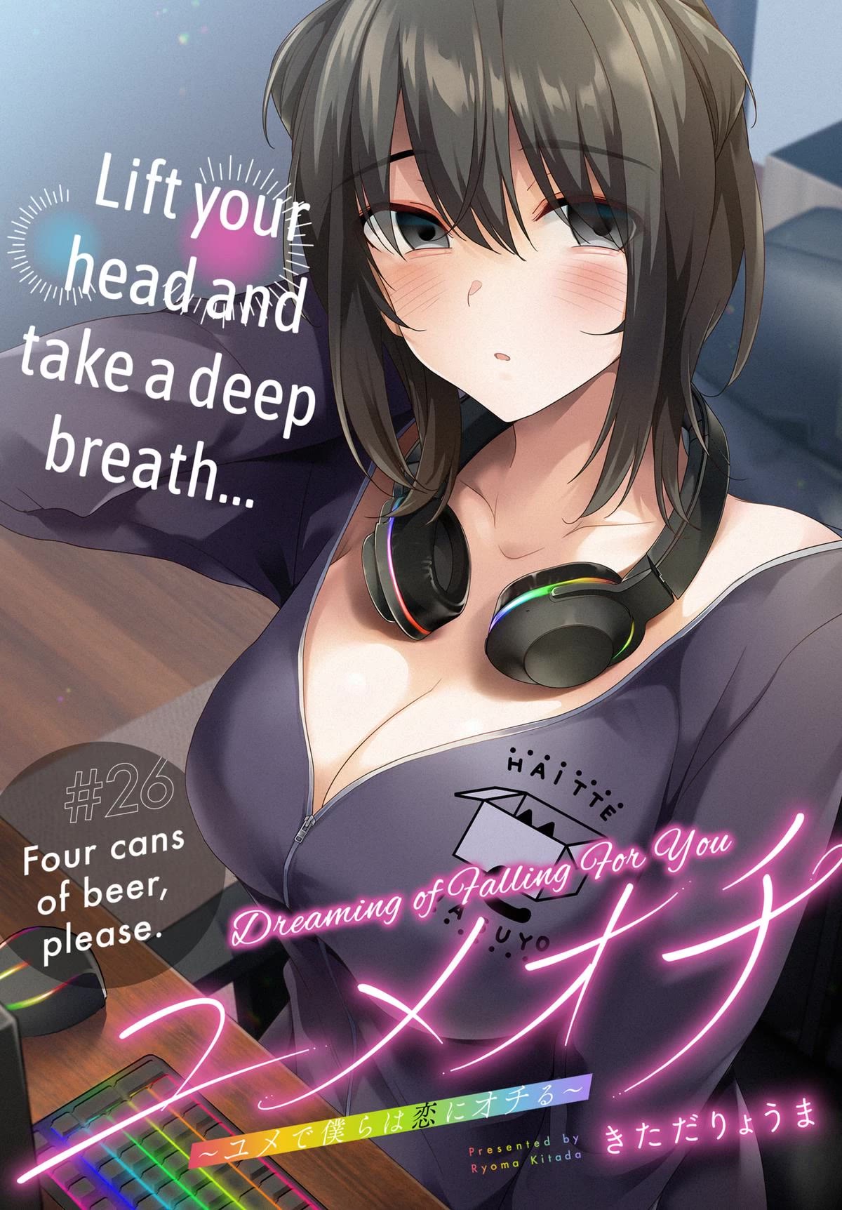 Yumeochi: Dreaming of Falling For You Chapter 26 page 3 - Chapter 26