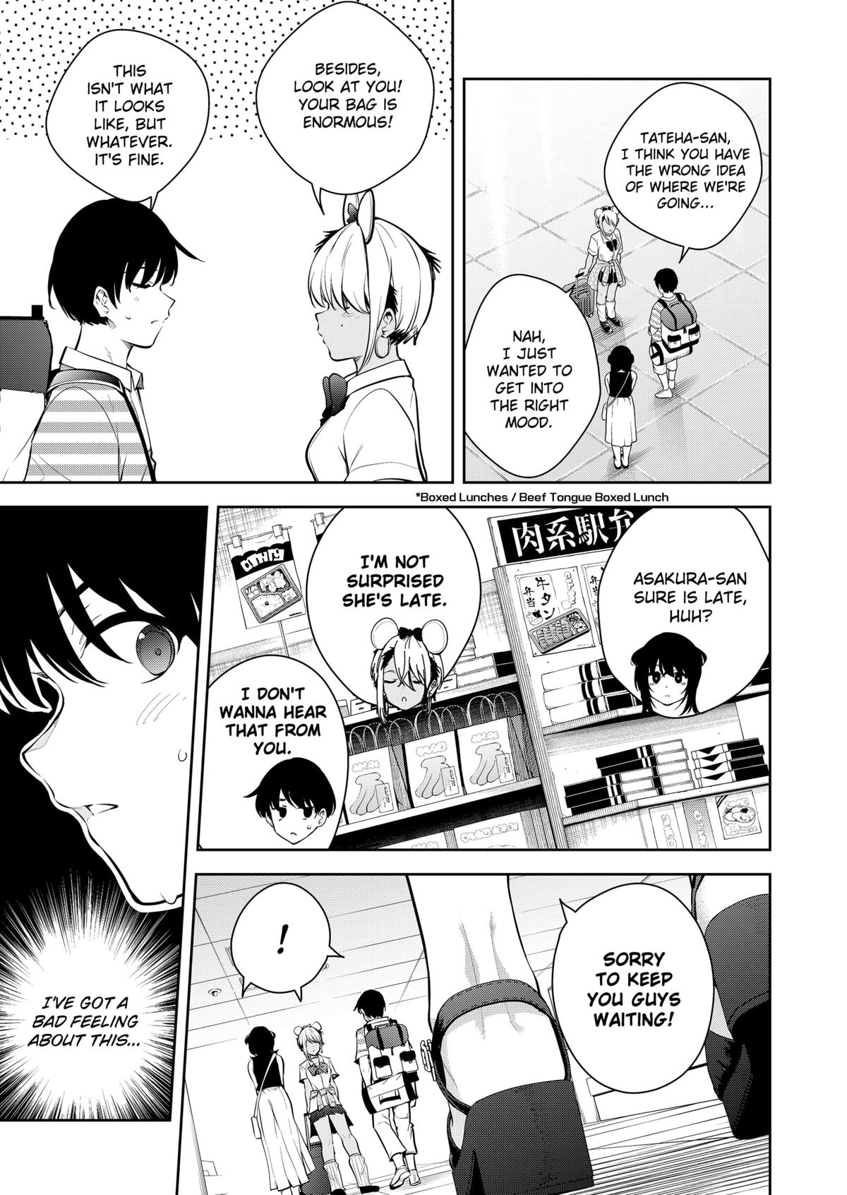 Yumeochi: Dreaming of Falling For You Chapter 26 page 7 - Chapter 26