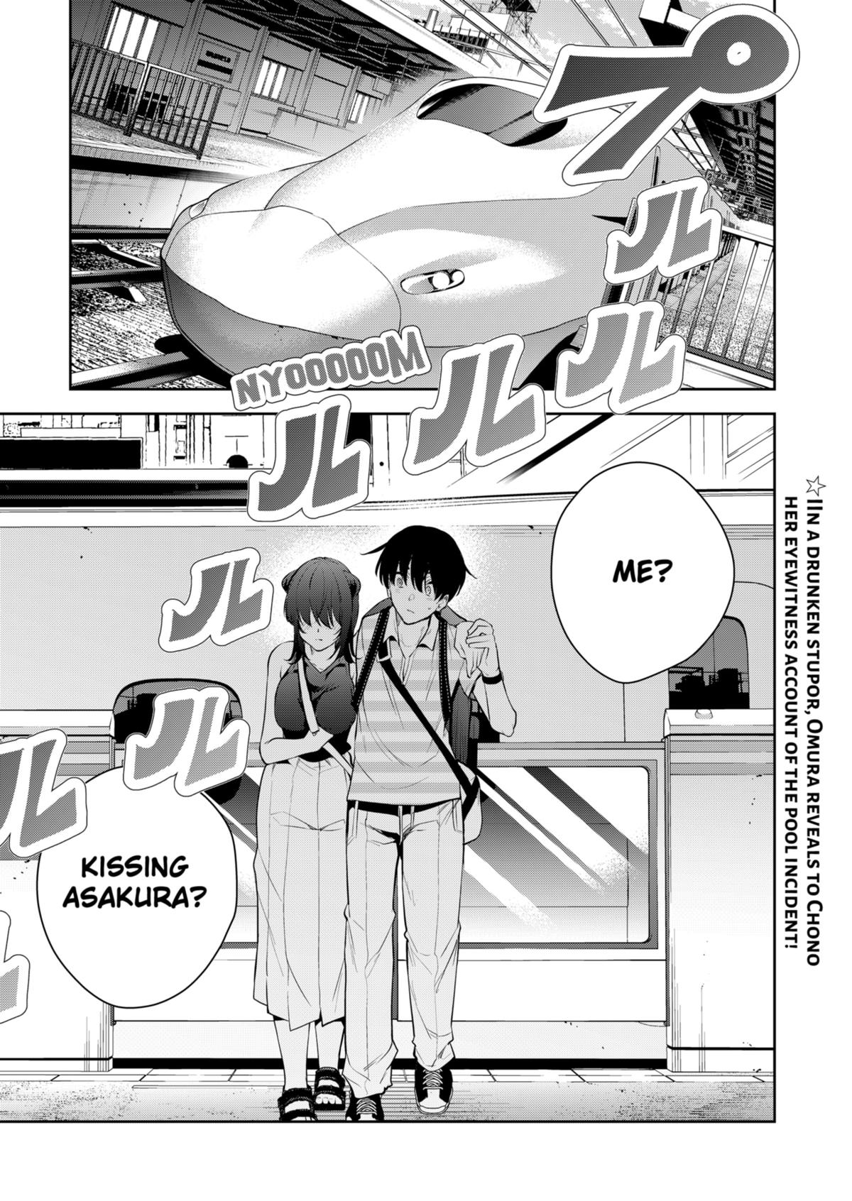 Yumeochi: Dreaming of Falling For You Chapter 27 page 1 - Chapter 27