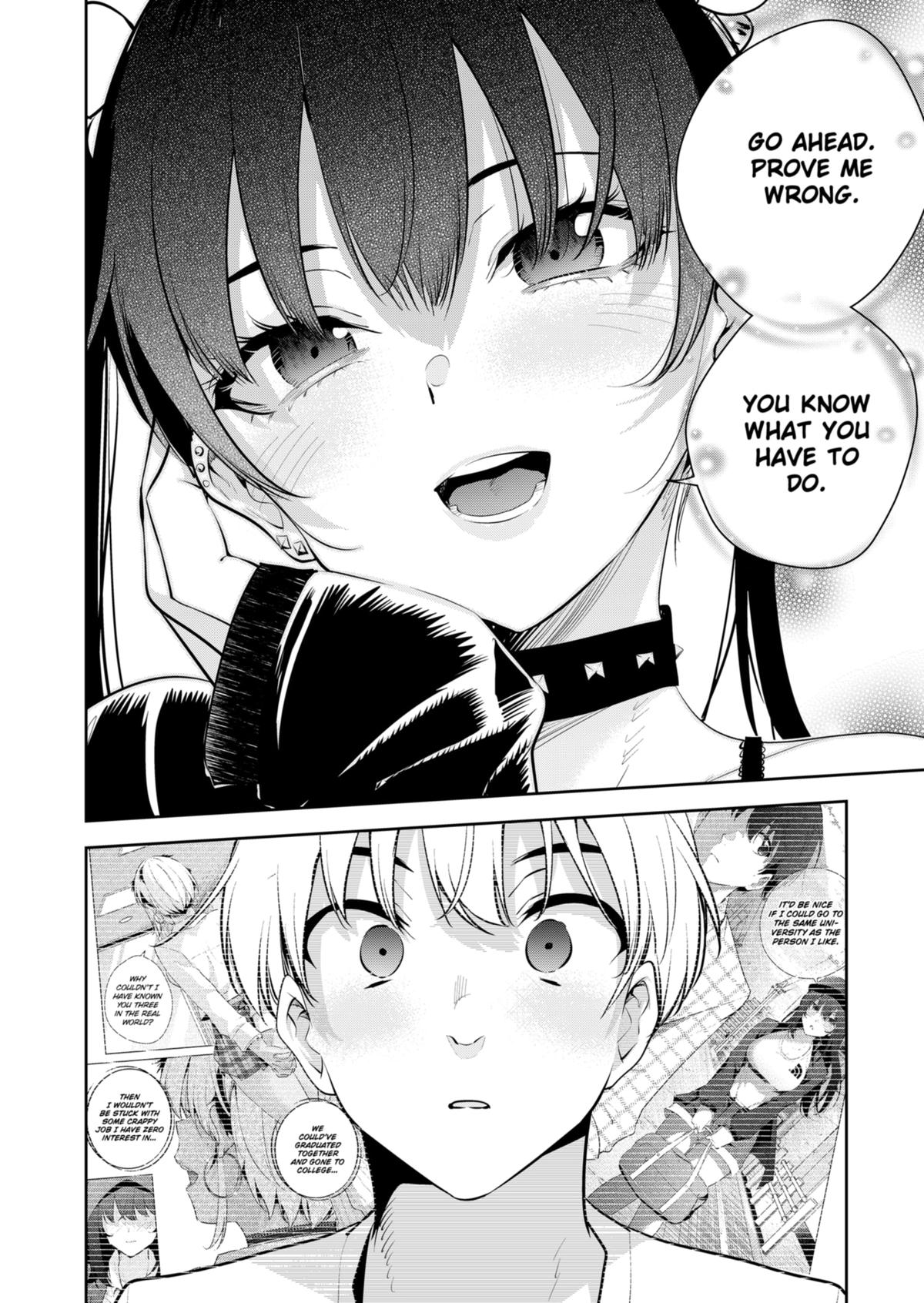 Yumeochi: Dreaming of Falling For You Chapter 28 page 16 - Chapter 28
