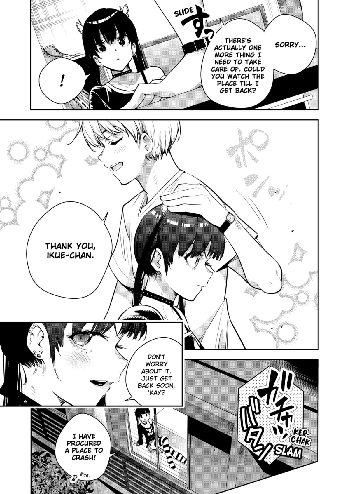 Yumeochi: Dreaming of Falling For You Chapter 28 page 17 - Chapter 28