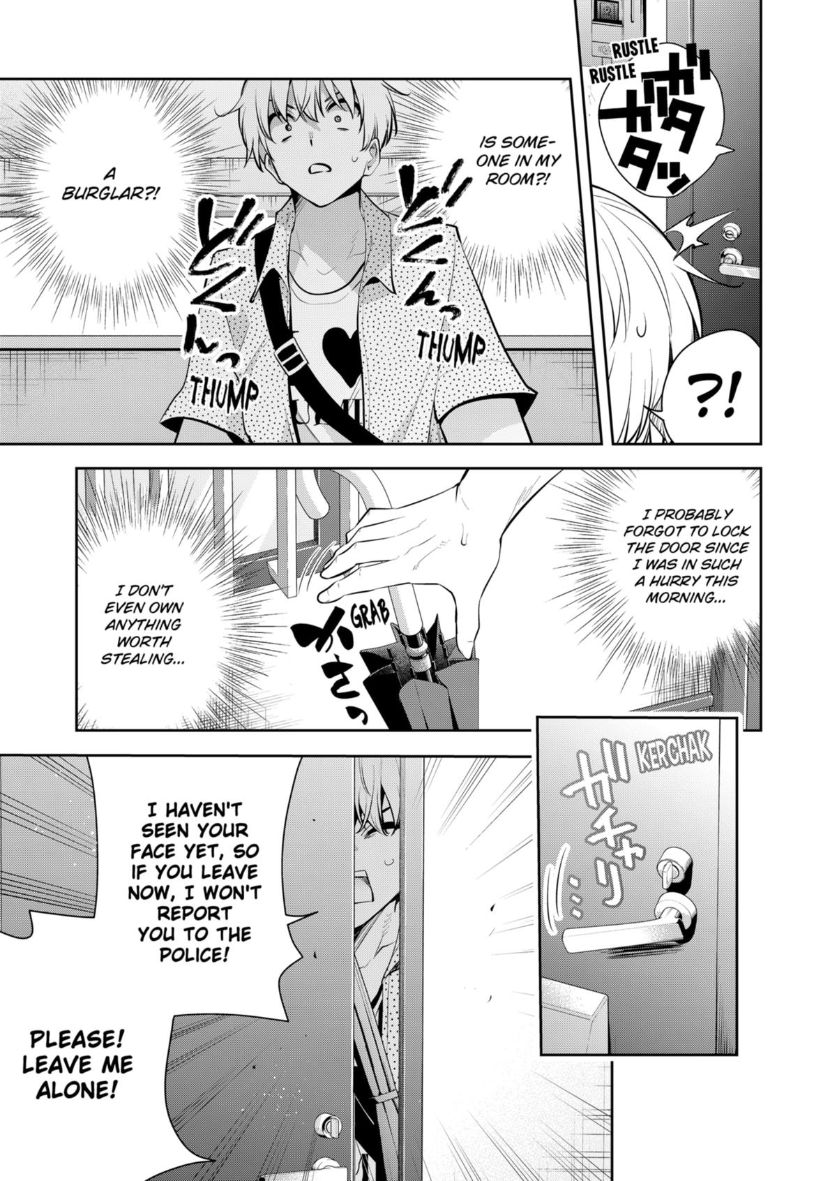 Yumeochi: Dreaming of Falling For You Chapter 28 page 5 - Chapter 28
