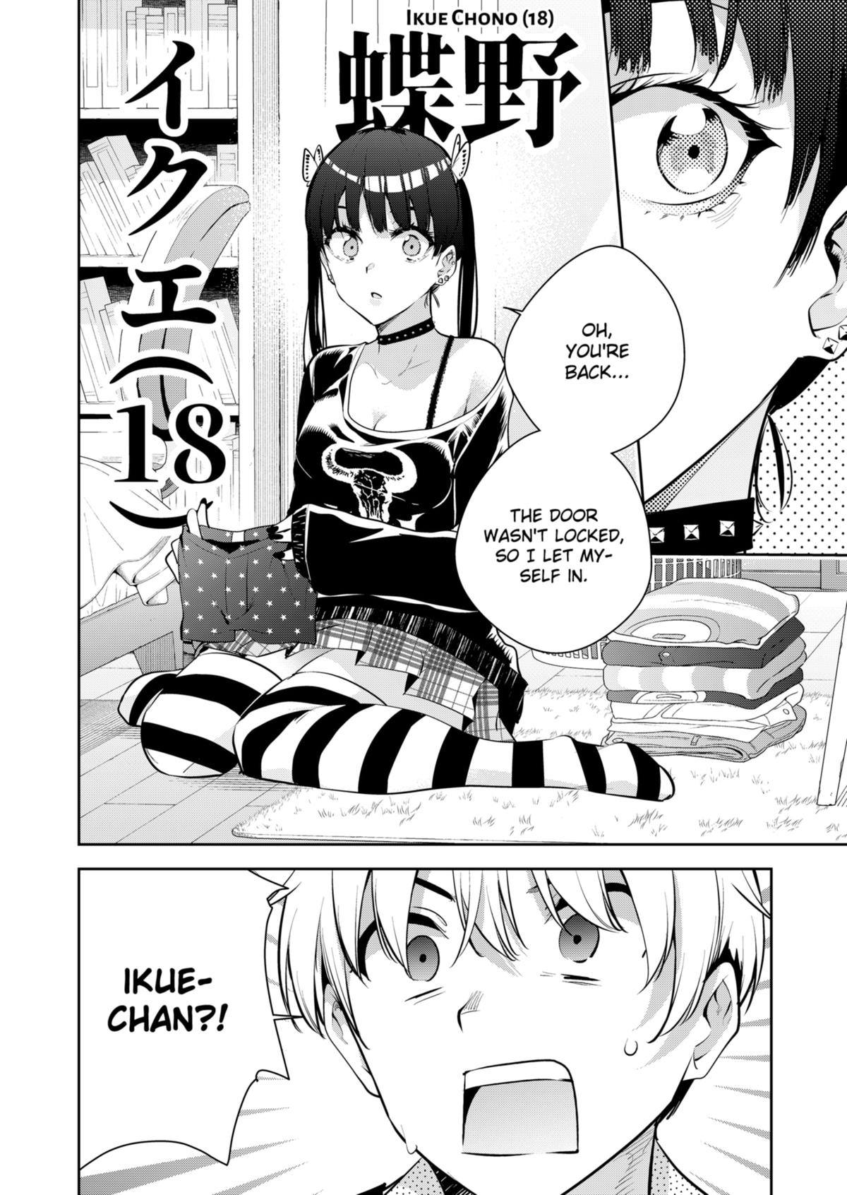 Yumeochi: Dreaming of Falling For You Chapter 28 page 6 - Chapter 28