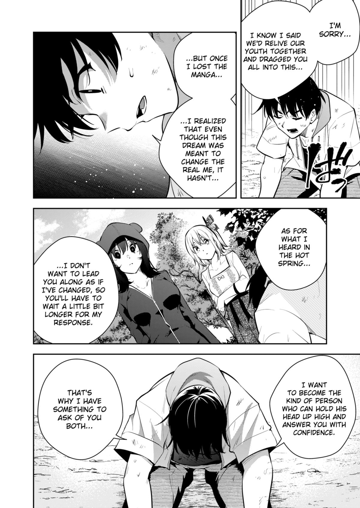 Yumeochi: Dreaming of Falling For You Chapter 29 page 14 - Chapter 29