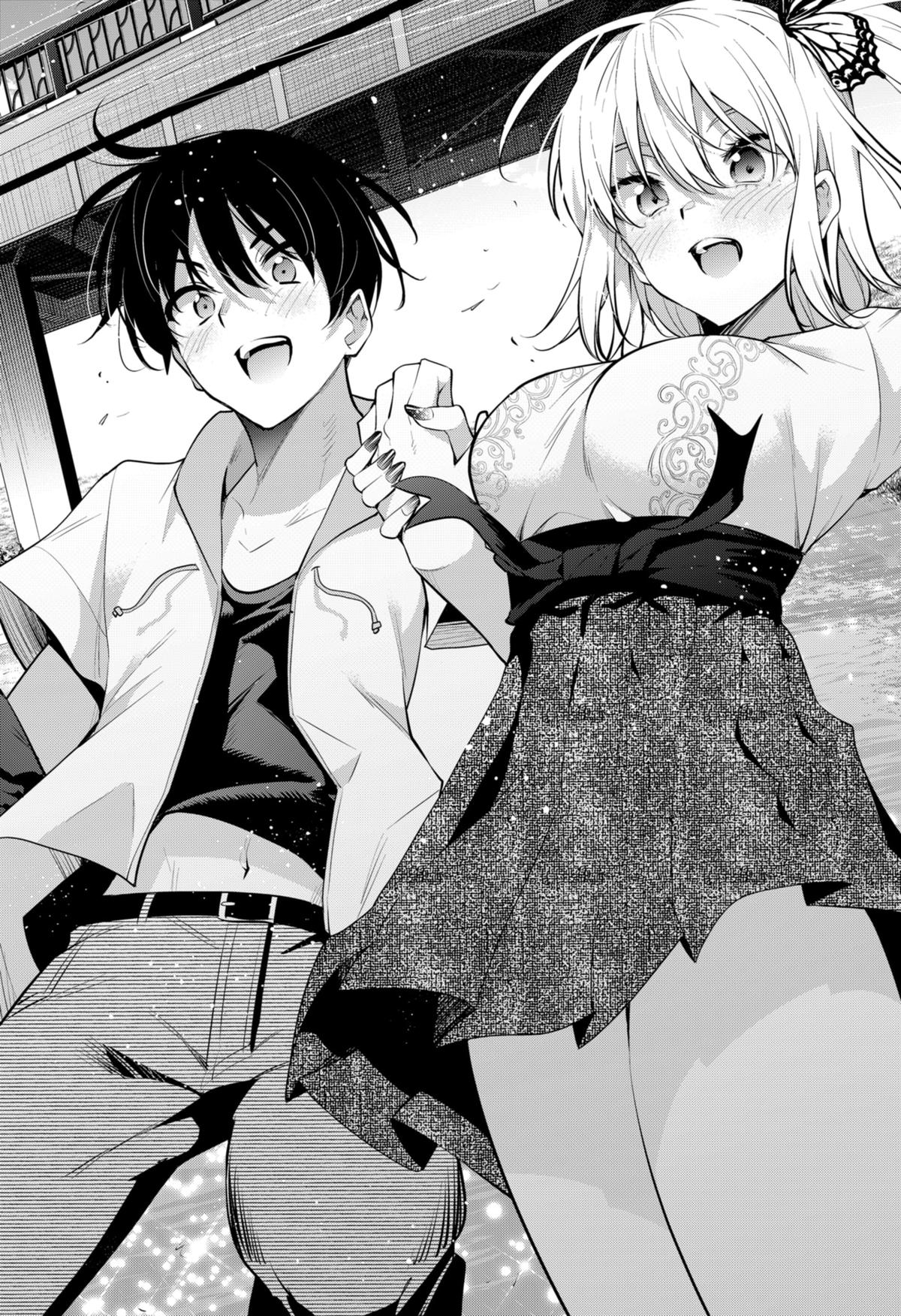 Yumeochi: Dreaming of Falling For You Chapter 29 page 20 - Chapter 29