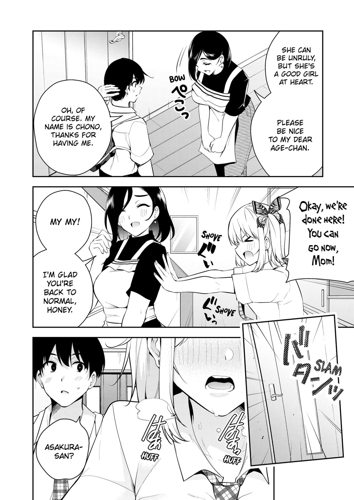 Yumeochi: Dreaming of Falling For You Chapter 3 page 22 - Chapter 3