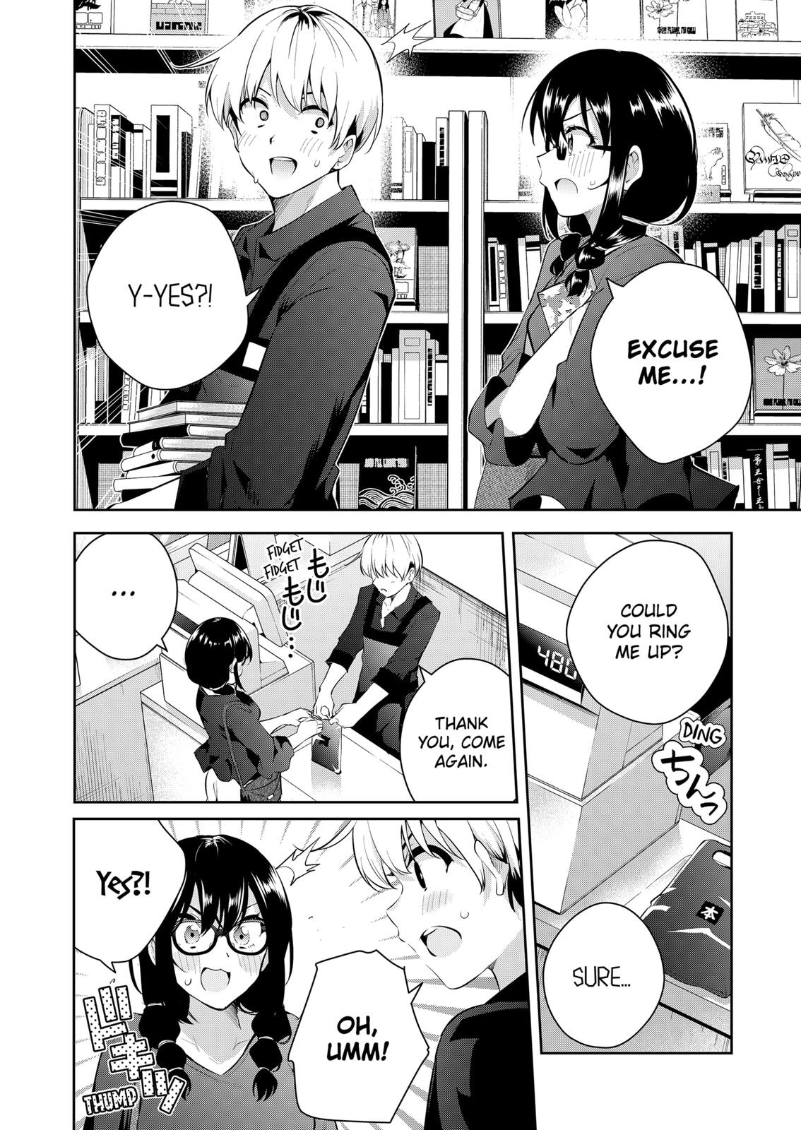 Yumeochi: Dreaming of Falling For You Chapter 3 page 4 - Chapter 3
