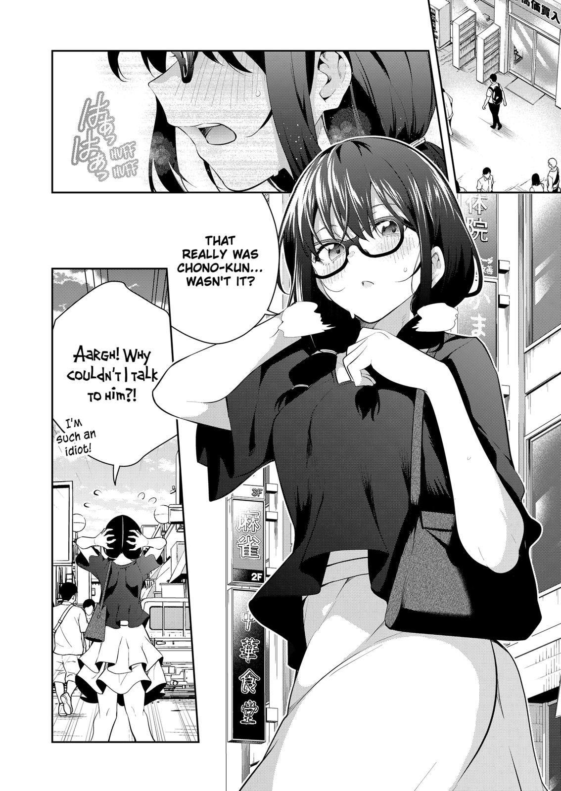 Yumeochi: Dreaming of Falling For You Chapter 3 page 6 - Chapter 3
