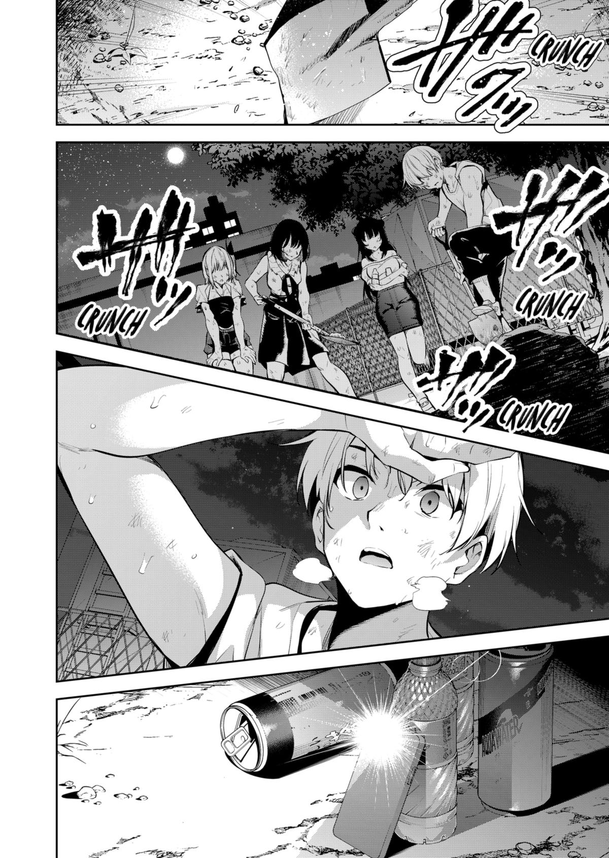 Yumeochi: Dreaming of Falling For You Chapter 30 page 20 - Chapter 30