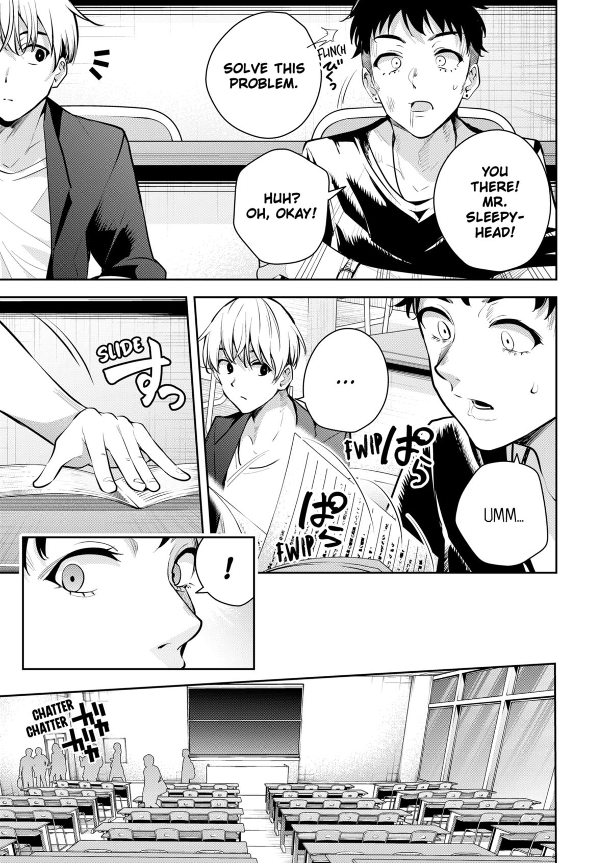 Yumeochi: Dreaming of Falling For You Chapter 30 page 5 - Chapter 30