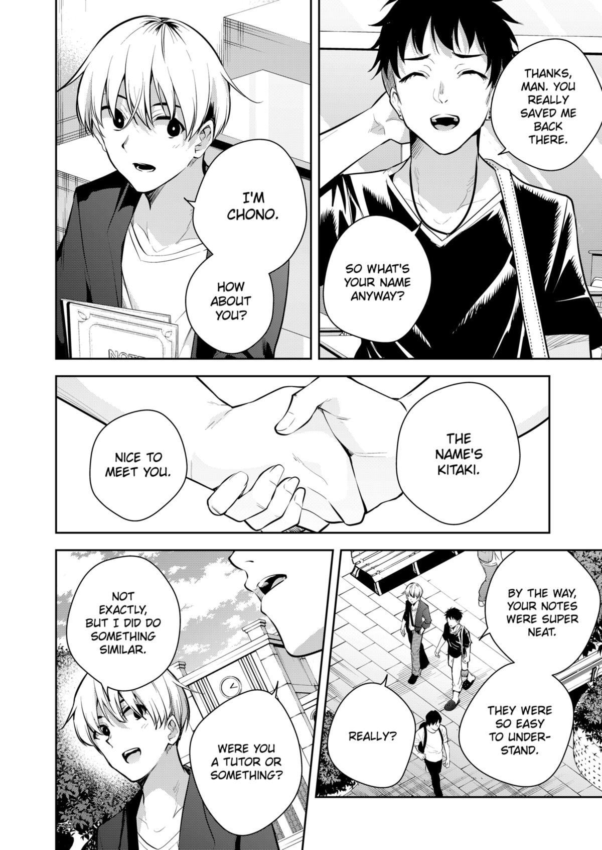 Yumeochi: Dreaming of Falling For You Chapter 30 page 6 - Chapter 30