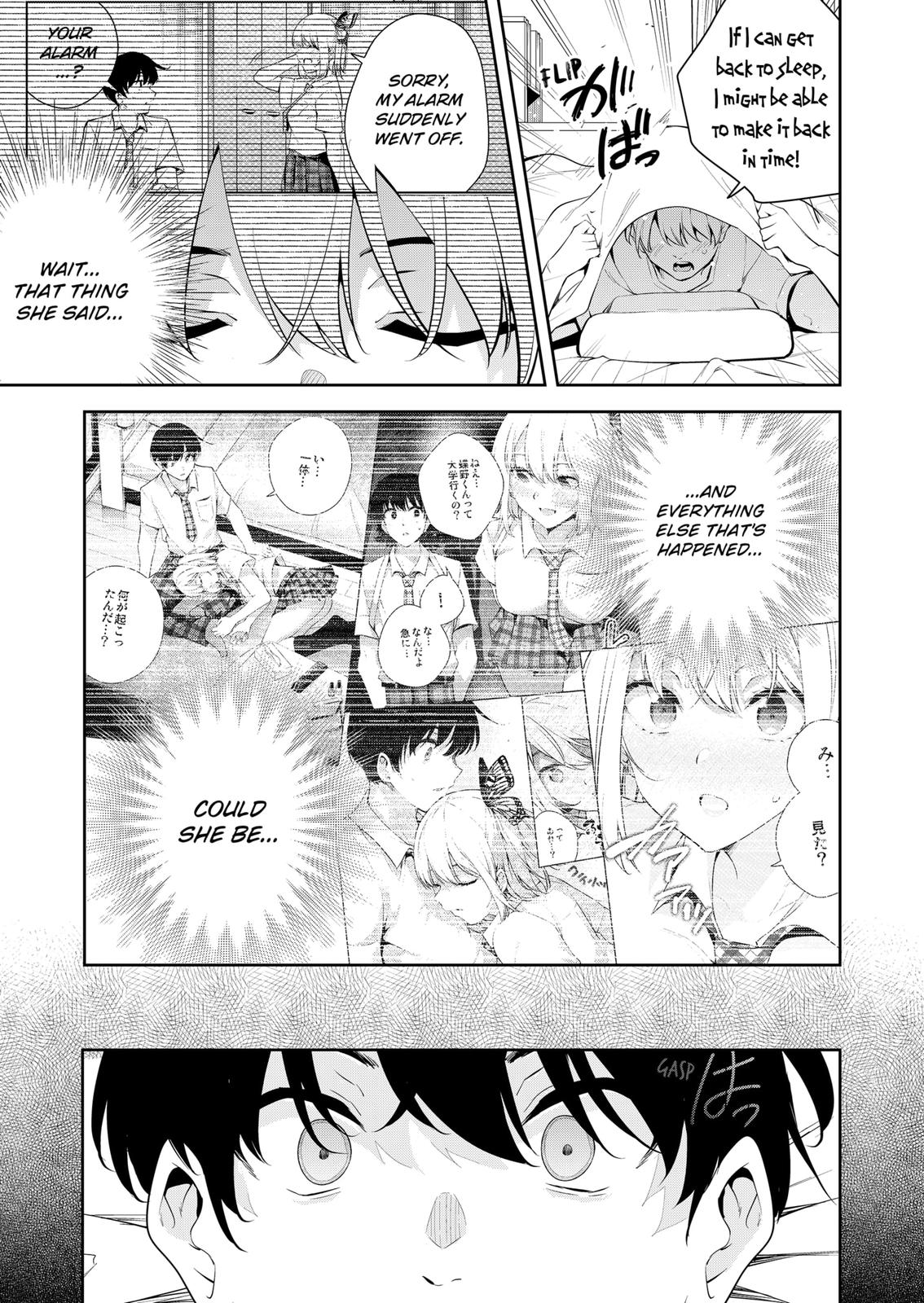 Yumeochi: Dreaming of Falling For You Chapter 4 page 11 - Chapter 4