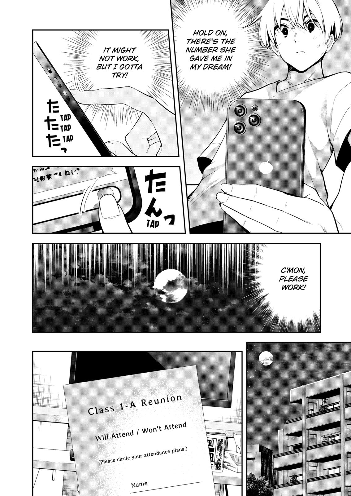 Yumeochi: Dreaming of Falling For You Chapter 5 page 12 - Chapter 5