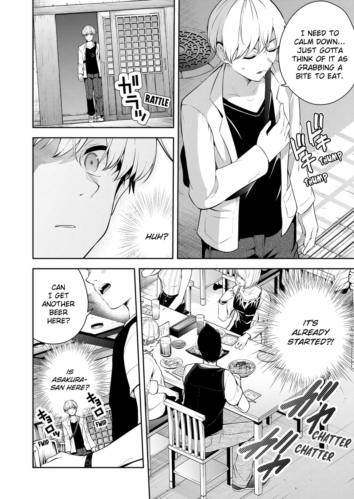 Yumeochi: Dreaming of Falling For You Chapter 5 page 14 - Chapter 5