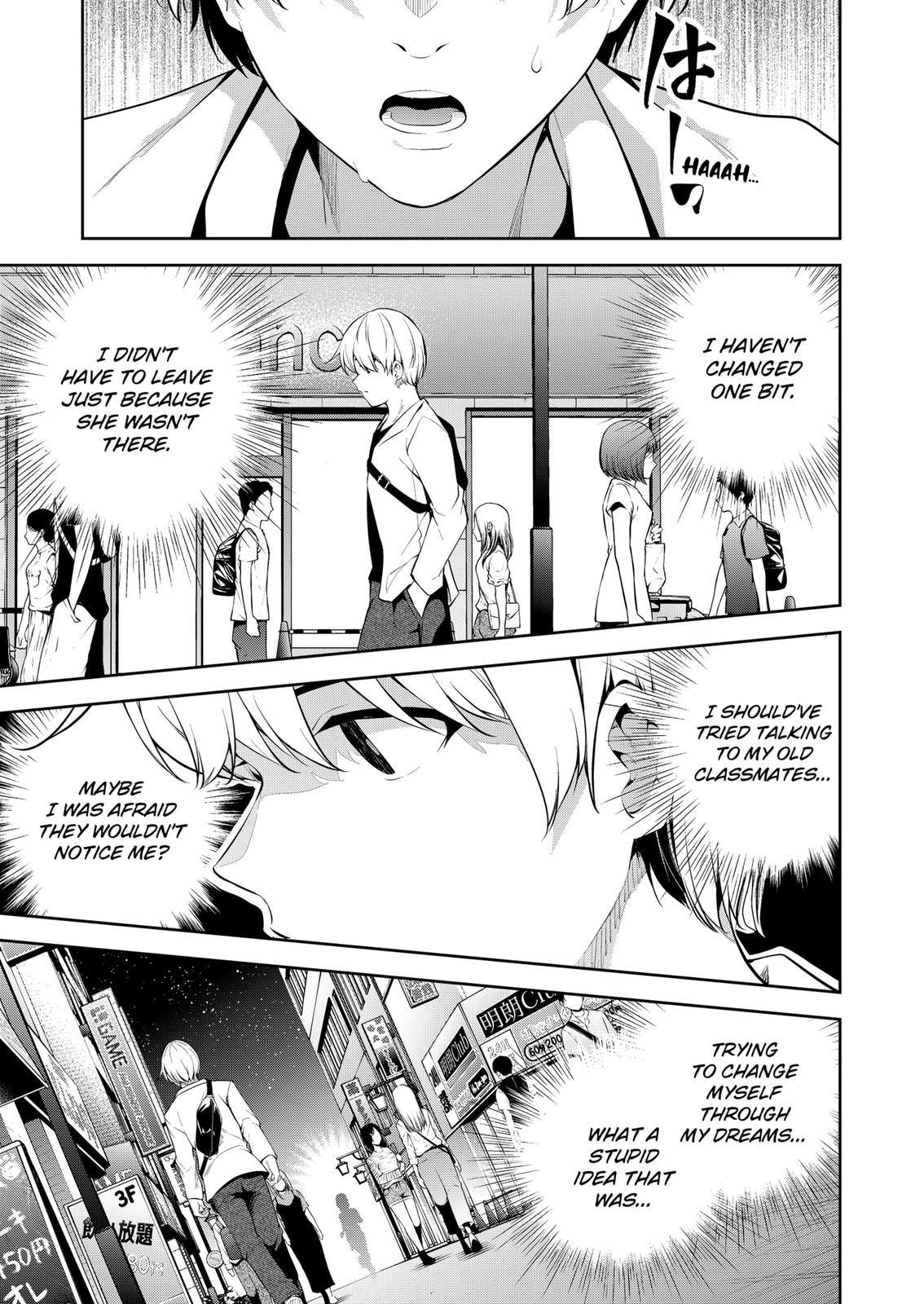 Yumeochi: Dreaming of Falling For You Chapter 5 page 17 - Chapter 5