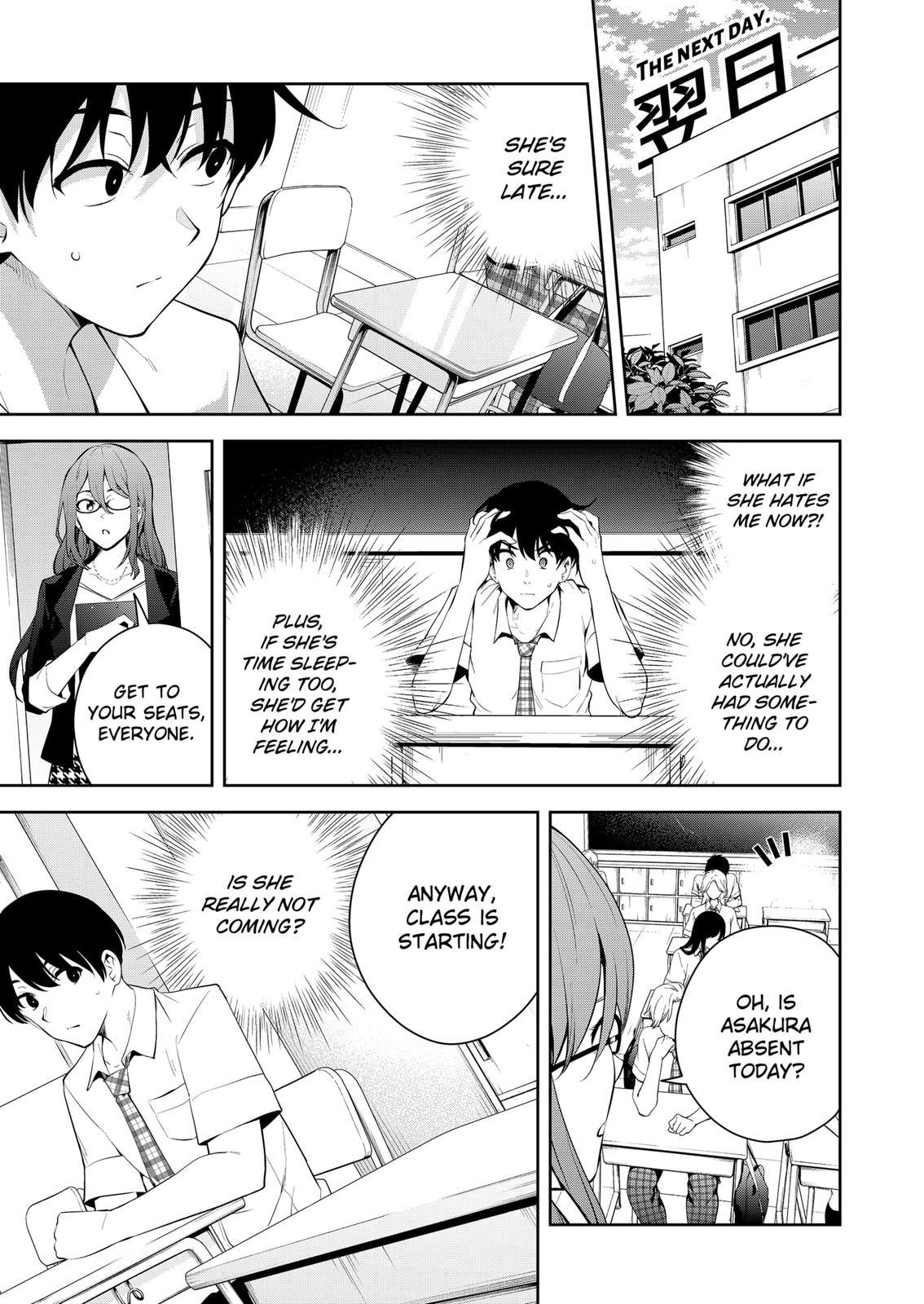 Yumeochi: Dreaming of Falling For You Chapter 5 page 5 - Chapter 5