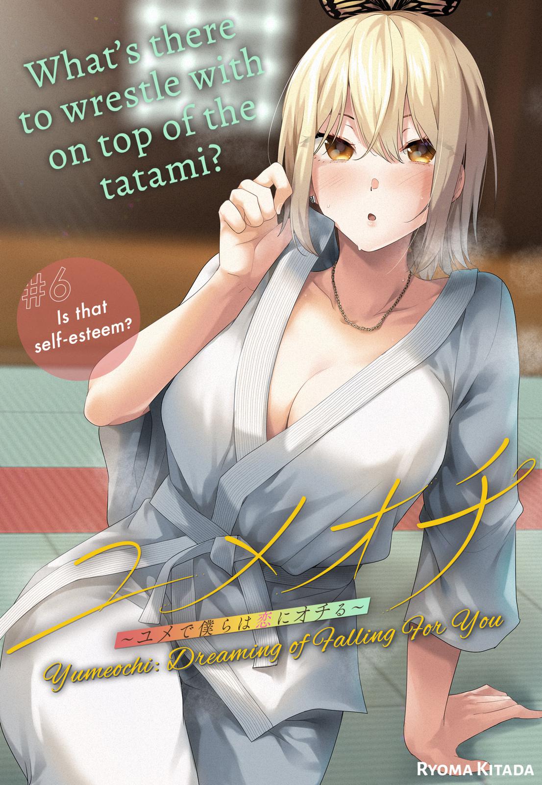 Yumeochi: Dreaming of Falling For You Chapter 6 page 1 - Chapter 6