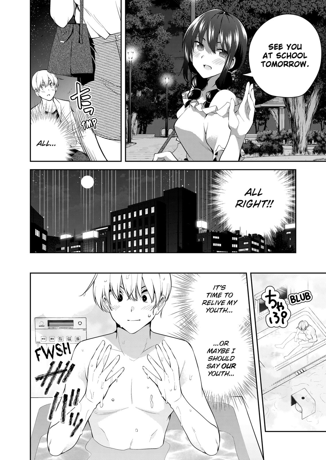 Yumeochi: Dreaming of Falling For You Chapter 6 page 18 - Chapter 6