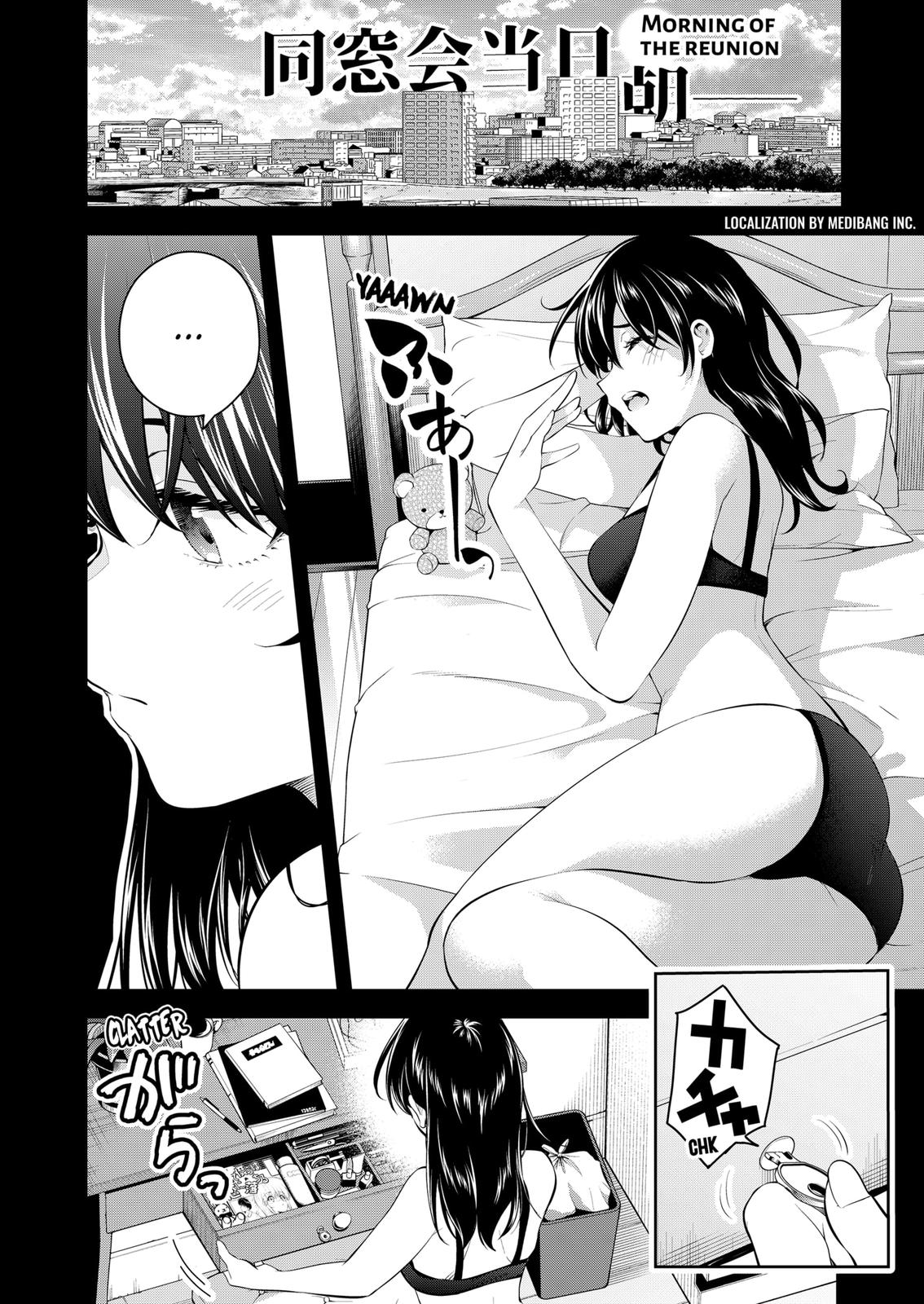 Yumeochi: Dreaming of Falling For You Chapter 6 page 2 - Chapter 6