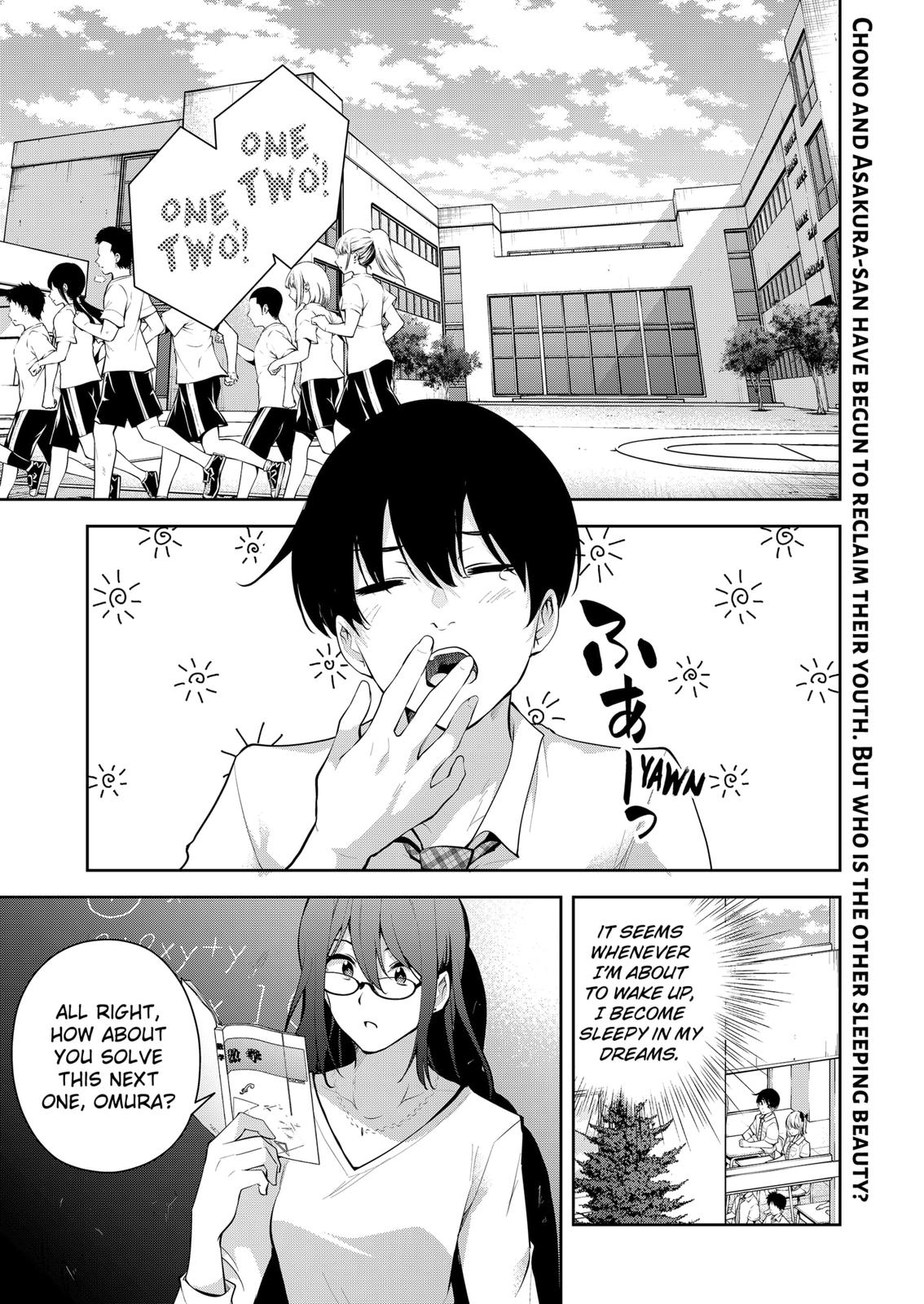 Yumeochi: Dreaming of Falling For You Chapter 7 page 1 - Chapter 7