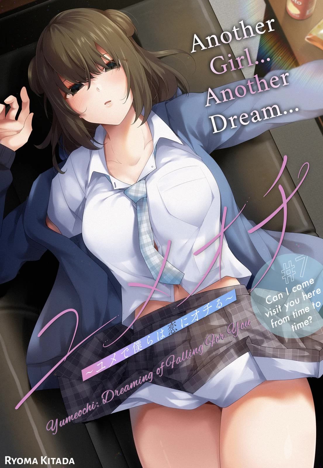 Yumeochi: Dreaming of Falling For You Chapter 7 page 3 - Chapter 7