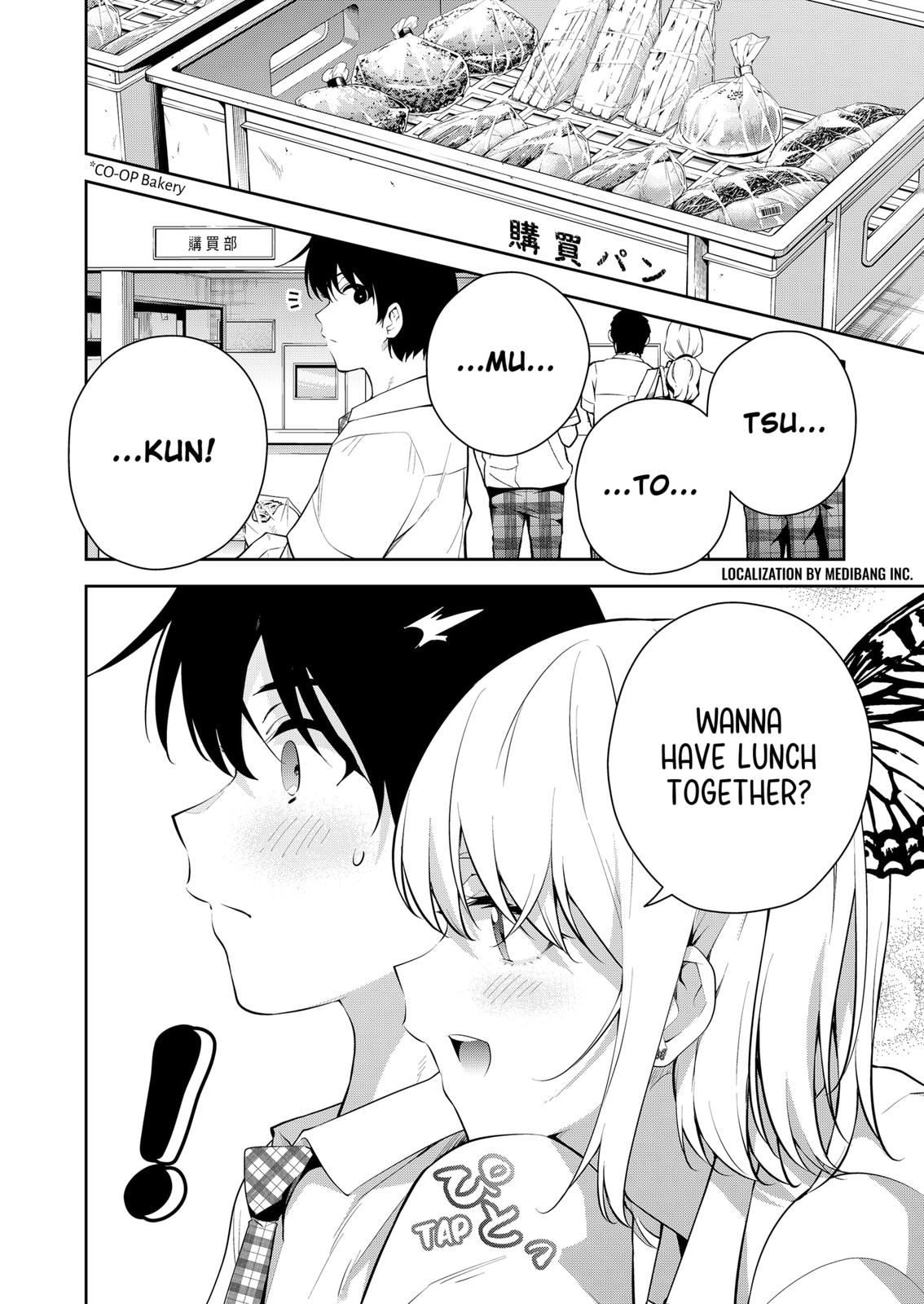 Yumeochi: Dreaming of Falling For You Chapter 7 page 4 - Chapter 7