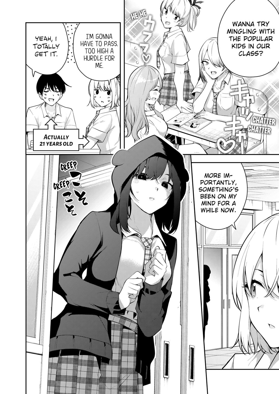 Yumeochi: Dreaming of Falling For You Chapter 7 page 6 - Chapter 7