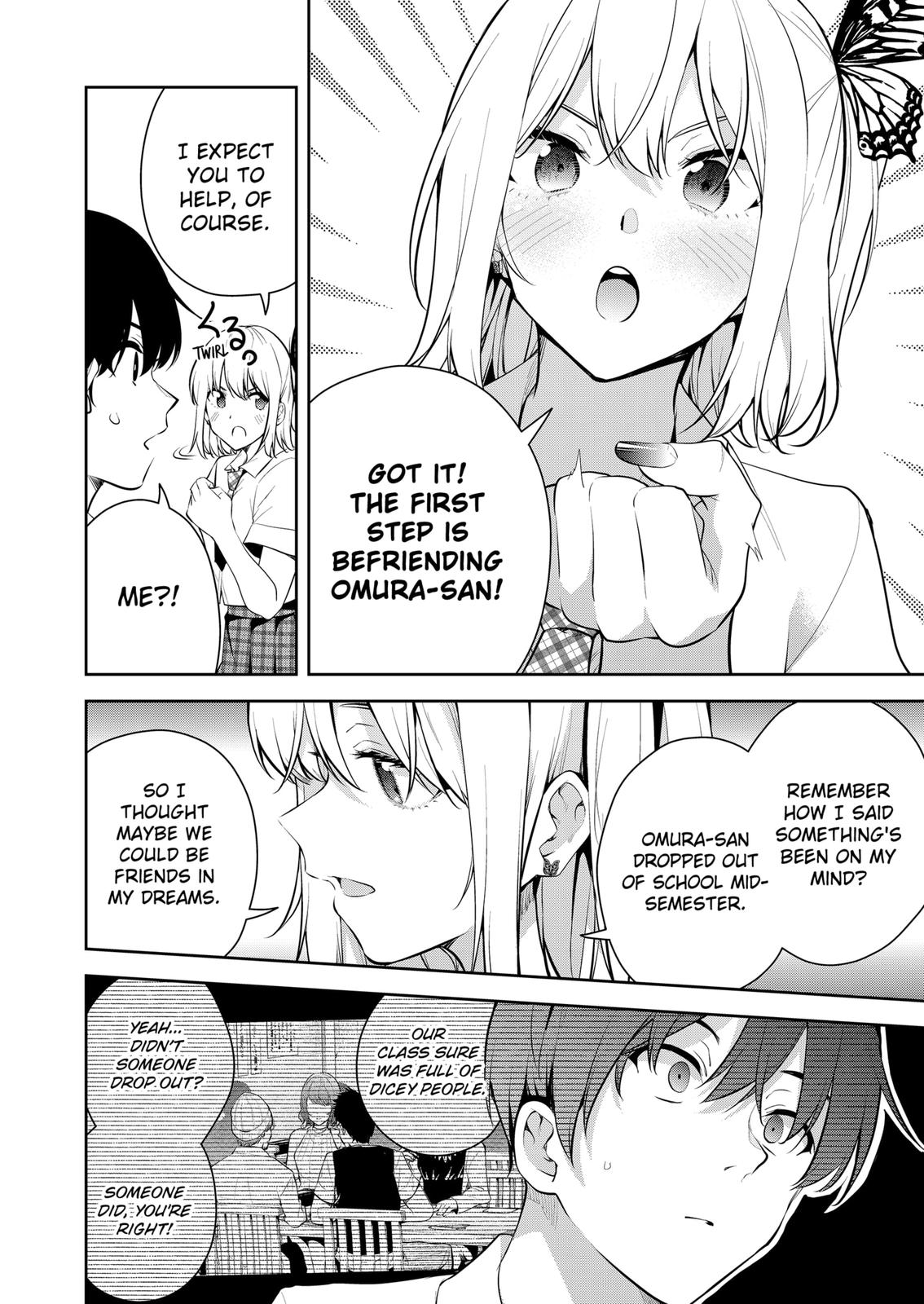 Yumeochi: Dreaming of Falling For You Chapter 7 page 8 - Chapter 7