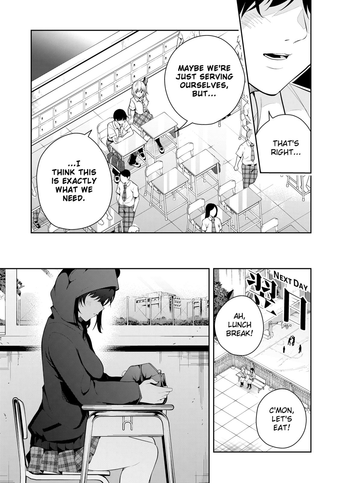 Yumeochi: Dreaming of Falling For You Chapter 7 page 9 - Chapter 7