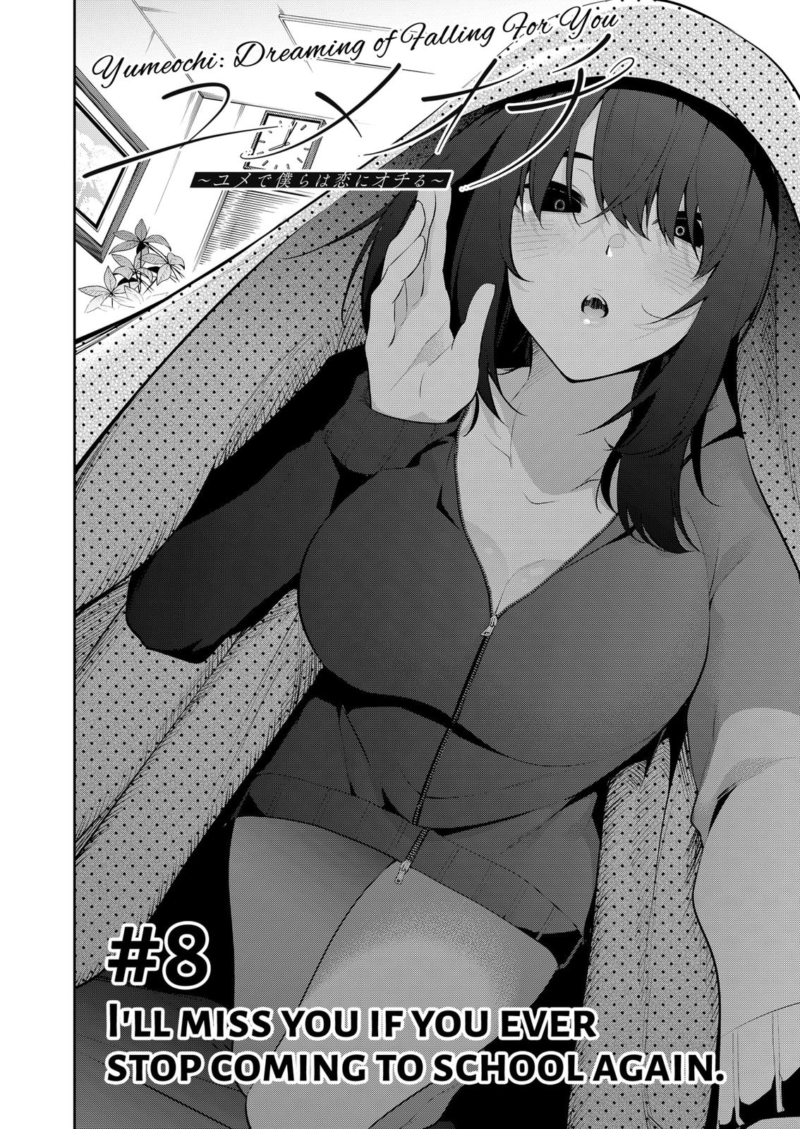 Yumeochi: Dreaming of Falling For You Chapter 8 page 2 - Chapter 8