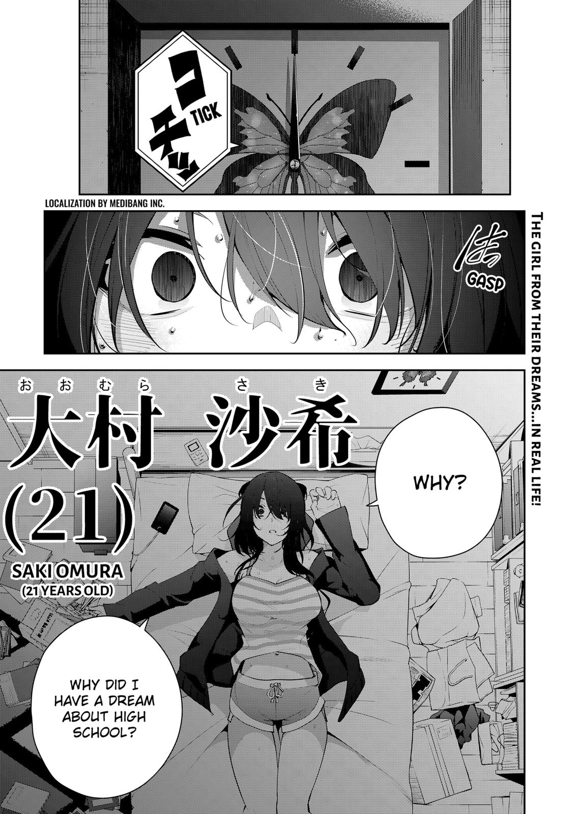 Yumeochi: Dreaming of Falling For You Chapter 9 page 1 - Chapter 9