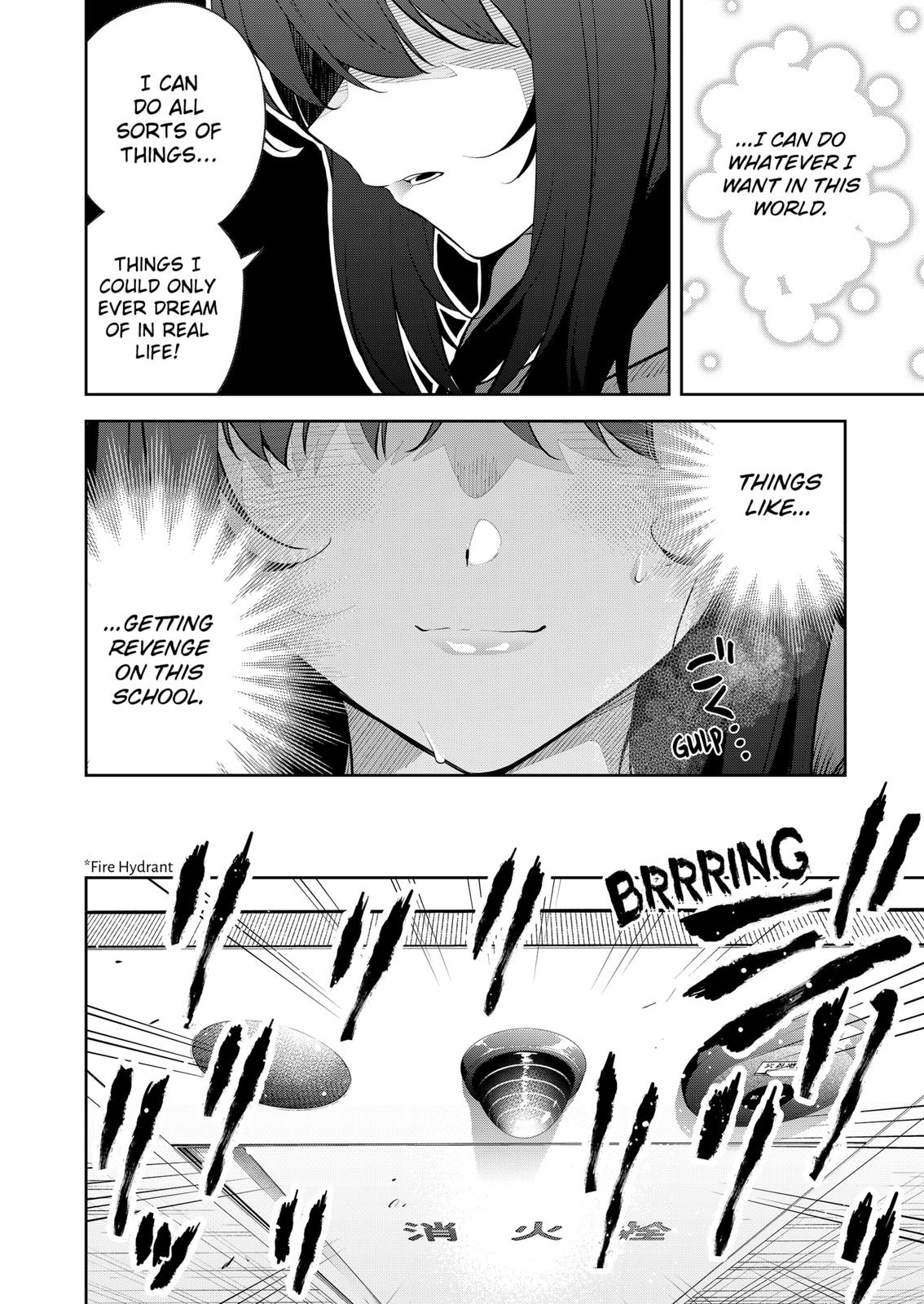 Yumeochi: Dreaming of Falling For You Chapter 9 page 10 - Chapter 9