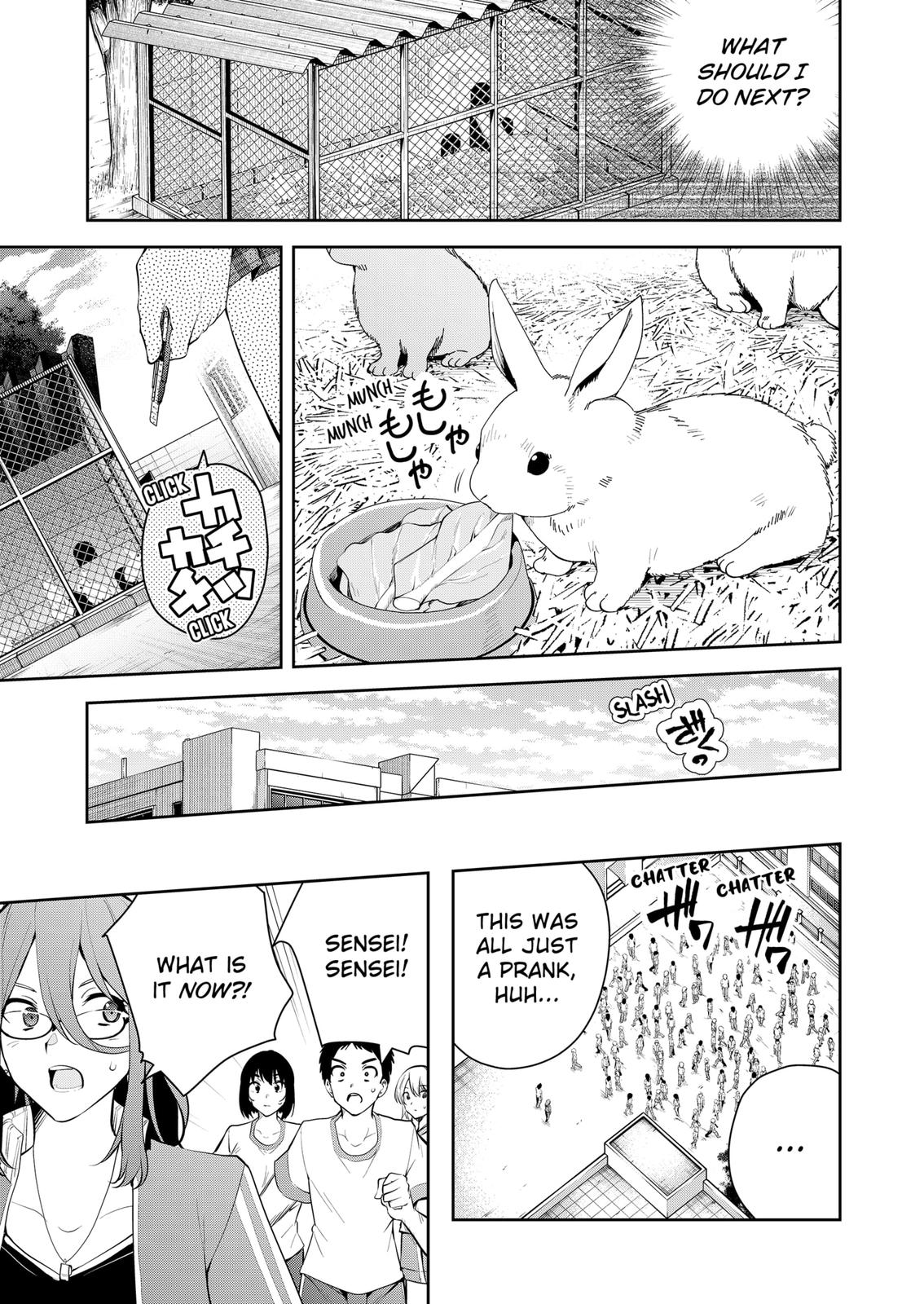 Yumeochi: Dreaming of Falling For You Chapter 9 page 13 - Chapter 9