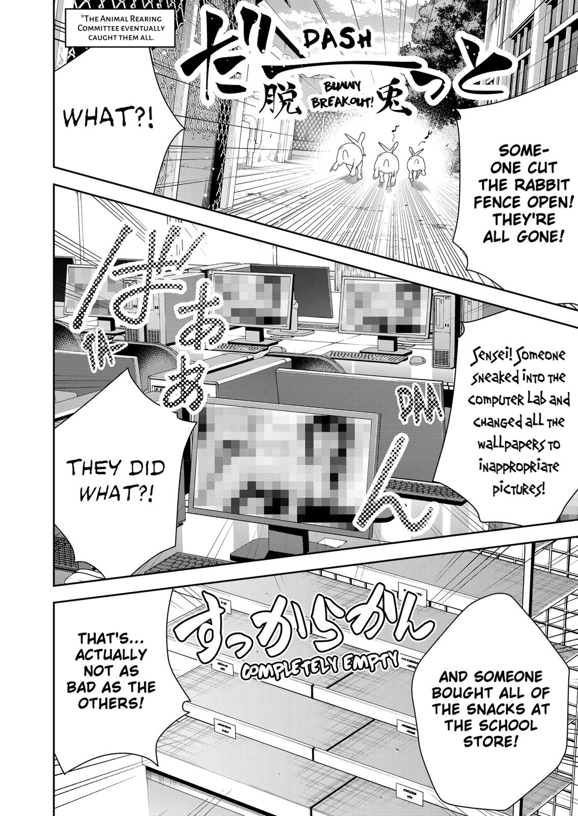 Yumeochi: Dreaming of Falling For You Chapter 9 page 14 - Chapter 9