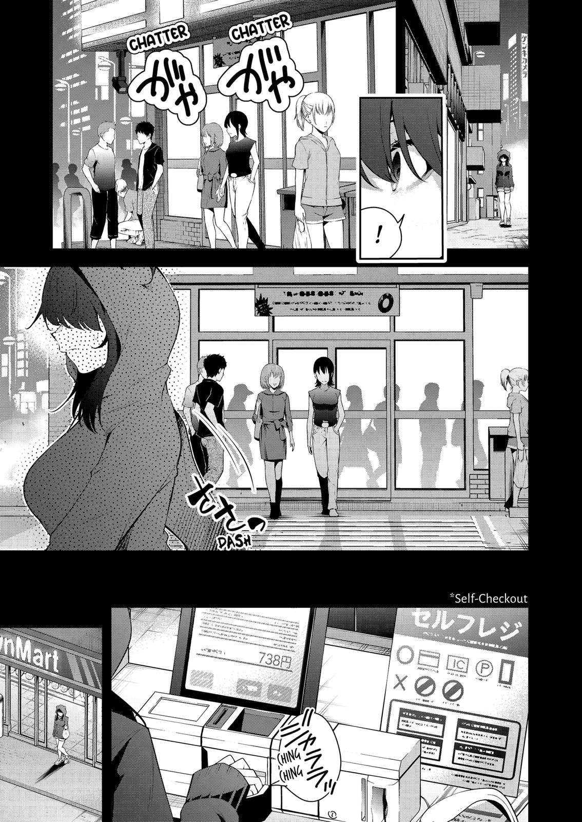 Yumeochi: Dreaming of Falling For You Chapter 9 page 5 - Chapter 9