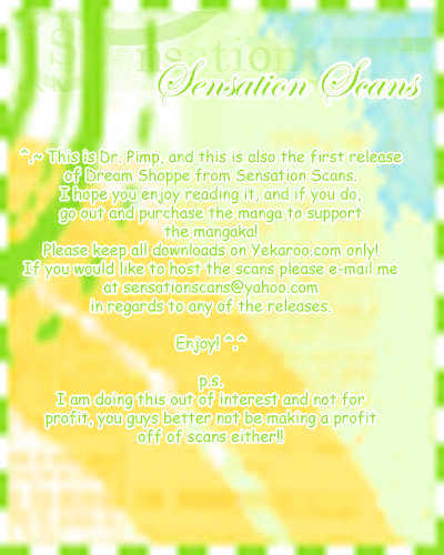 Yumeyume Kirakiradou Chapter 1 page 1 - Chapter 1