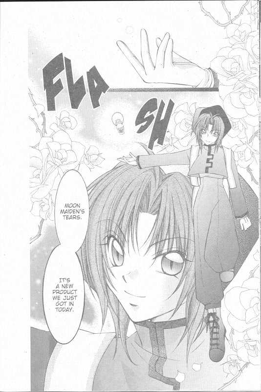 Yumeyume Kirakiradou Chapter 1 page 11 - Chapter 1