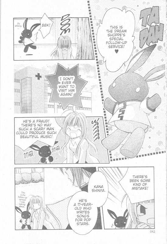 Yumeyume Kirakiradou Chapter 1 page 17 - Chapter 1
