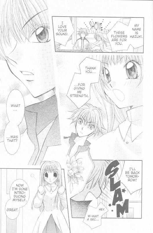 Yumeyume Kirakiradou Chapter 1 page 20 - Chapter 1