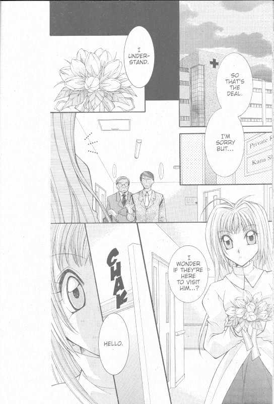 Yumeyume Kirakiradou Chapter 1 page 21 - Chapter 1