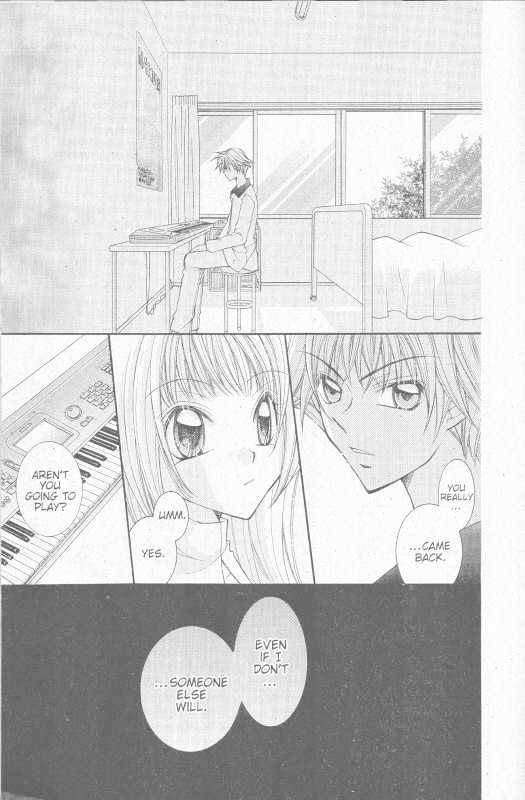 Yumeyume Kirakiradou Chapter 1 page 22 - Chapter 1