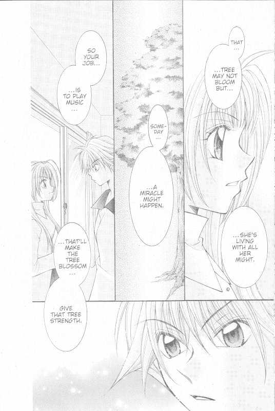 Yumeyume Kirakiradou Chapter 1 page 25 - Chapter 1