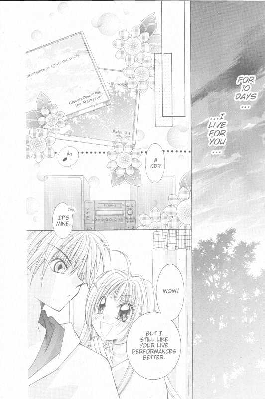 Yumeyume Kirakiradou Chapter 1 page 27 - Chapter 1