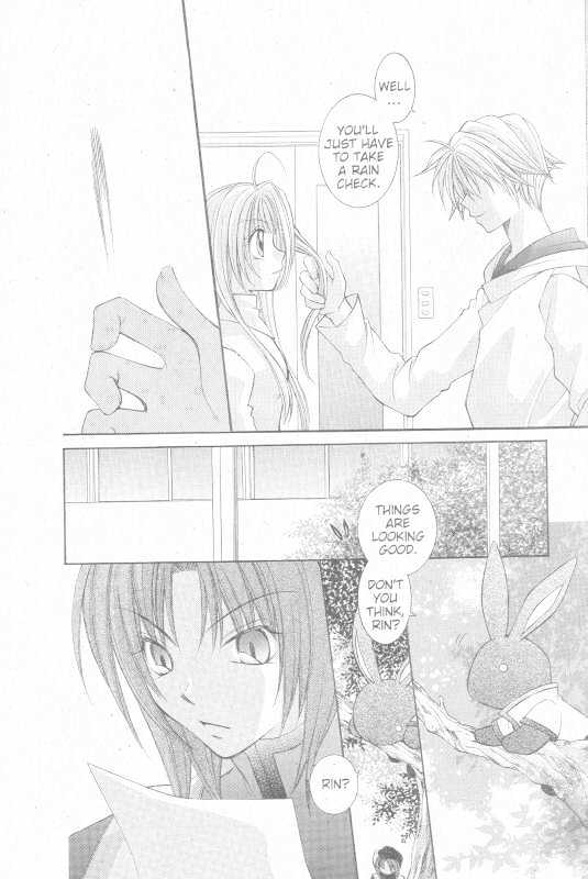 Yumeyume Kirakiradou Chapter 1 page 29 - Chapter 1