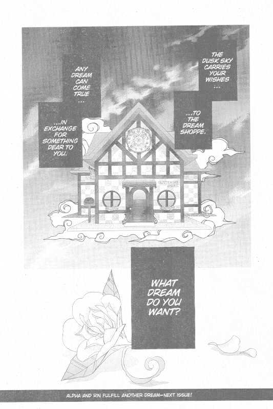 Yumeyume Kirakiradou Chapter 1 page 43 - Chapter 1
