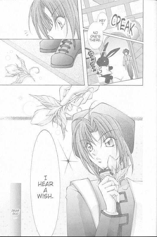 Yumeyume Kirakiradou Chapter 1 page 6 - Chapter 1
