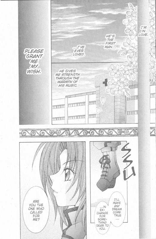 Yumeyume Kirakiradou Chapter 1 page 7 - Chapter 1